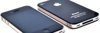 Goodbye iPhone 4