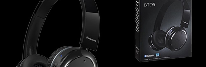 BTN Advent Calendar 06/12/17 Panasonic BTD5 Headphones