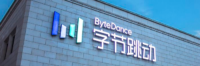 Taking A Byte