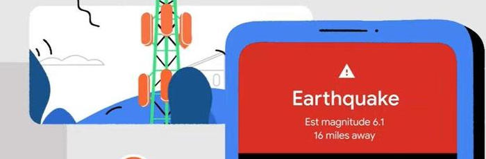 Feel The Earth Move Under Your Android