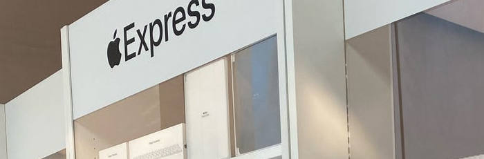 Express Experience