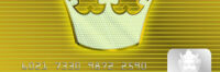Plastic Is King